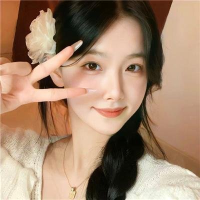 与愤怒共眠