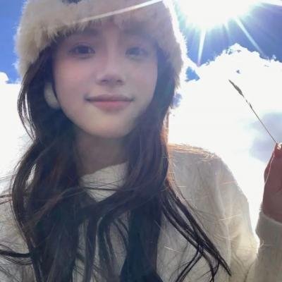 红绒花